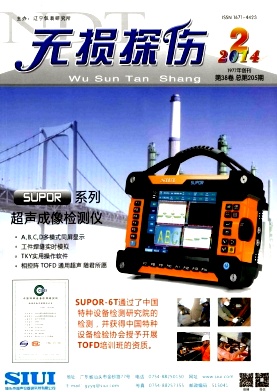 �o�p̽���s־��Ӱ�2014���&��2��